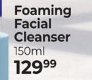 OXY Foaming Facial Cleanser-150ml