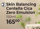 Skin Balancing Centella Cica Zero Emulsion-150ml