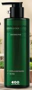 Skin Balancing Centella Cica Zero Cleansing Oil-300ml
