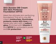 Deborah Skin Booster BB Cream 5 In 1 Skin Perfector Foundation SPF15