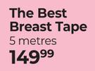 Girleez The Best Breast Tape 5 Metres