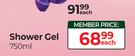 Lux Shower Gel-750ml