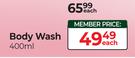 Lux Body Wash-400ml