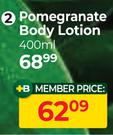 Portia M Pomegranate Body Lotion-400ml