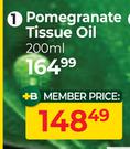 Portia M Pomegranate Tissue Oil-200ml