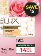 Lux Soap Bar-150g
