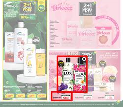 Dis-Chem : Beauty Fair (19 February - 15 March 2026), page 51