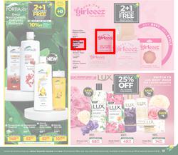 Dis-Chem : Beauty Fair (19 February - 15 March 2026), page 51