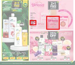 Dis-Chem : Beauty Fair (19 February - 15 March 2026), page 51