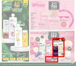 Dis-Chem : Beauty Fair (19 February - 15 March 2026), page 51