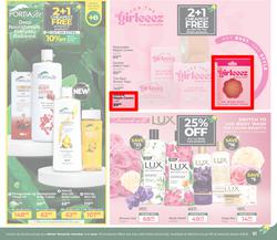 Dis-Chem : Beauty Fair (19 February - 15 March 2026), page 51