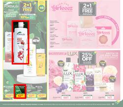 Dis-Chem : Beauty Fair (19 February - 15 March 2026), page 51