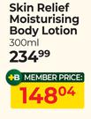 Aveeno Skin Relief Moisturising Body Lotion-300ml