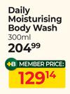 Aveeno Daily Moisturising Body Wash-300ml