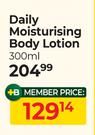Aveeno Daily Moisturising Body Lotion-300ml