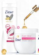 Dove Body Lotion 400ml Or Body Cream 400ml