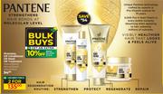 Pantene Shampoo Or Conditioner Or Mask Or Treatment-For 2 x 400ml/360ml/300ml/250ml/160ml/150ml