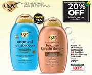OGX Argan Oil Of Morocco Conditioner Or Brazilian Keratin Therapy Shampoo-385ml