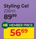 Eco Style Styling Gel-236ml