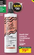 Curls In Bloom Sooth Me! Leave In Conditioner Spray-250ml