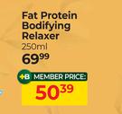 Dark & Lovely Fat Protein Bodifying Relaxer-250ml