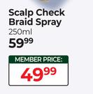 Ocurrrl Scalp Check Braid Spray-250ml