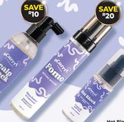 Ocurrrl Fomo Setting Mousse-250ml