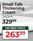 Bed Head Tigi Small Talk Thickening Cream-240ml