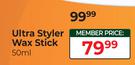 NX Ultra Styler Wax Stick-50ml