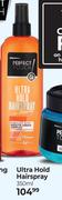 Perfect Touch Ultra Hold Hair Spray-350ml