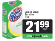 Golden Cloud Seamolinw-1kg