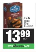 Hinds Spice Assorted-85g