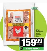 Spar IQF Chicken Mixed Portions-4Kg Per Pack
