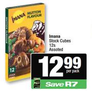 Imana Stock Cubes Assorted-12s Per Pack