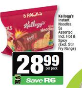 Kellogg's Instant Noodles Assorted-5s