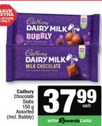 Cadbury Chocolate Slabs Assorted-150g Each