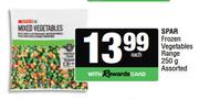 Spar Frozen Vegetables Range Assorted-250g