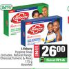 Lifebuoy Hygiene Soap (Incl. Natural Range, Charcoal, Turmeric & Aloe) Assorted-For 2 x 175g