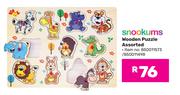 Snookums Wooden Puzzle Assorted 850011573/850011498