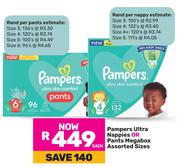 Pampers Ultra Nappies Or Pants Mega Box Assorted Sizes