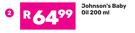 Johnson's Baby Oil-200ml