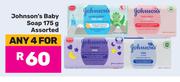 Johnson's Baby Soap Assorted-For Any 4 x 175g