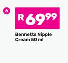 Bennetts Nipple Cream-50ml