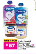 Purity From 6/7 Months Infant Food Jar 125ml Or Pureed Pouch 110ml Assorted-For Any 4