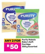 Purity Mabele Baby's Soft Porridge Assorted-For Any 2 x 350g