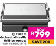 Eiger Mechanical Health Grill EG-MHG02 850012476