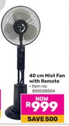Logik 40cm Mist Fan With Remote 850028504