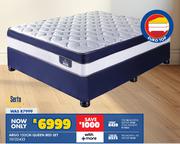 Serta Argo 152cm Queen Bed Set 10132433