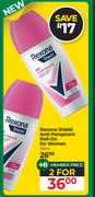 Rexona Shield Anti Perspirant Roll On For Women-For 2 x 50ml