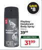Playboy Deodorant Body Spray-150ml
